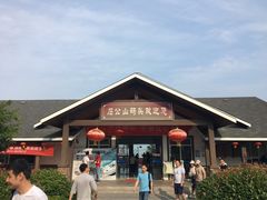 -太湖游船(石公山码头)