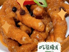 -维园悦谱·海派家常菜(乌鲁木齐南路店)