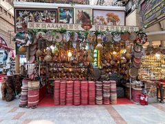 -新疆国际大巴扎