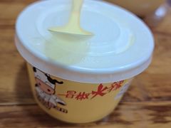 酸奶-冒椒火辣(奎星楼街店)