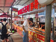 -南门绿玉农贸市场
