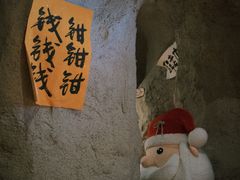 -涌煲记·蟹煲·砂锅海鲜·煲出宁波味(天一旗舰店)