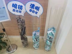 -天津大学爱尔眼科医院(天津总院)