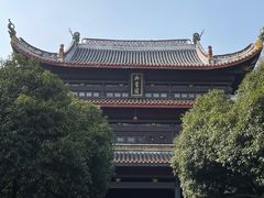 -岳麓书院