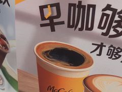 -麦当劳(百联西郊购物中心店)