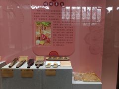 -梁园