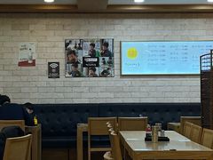 -江南面屋(明洞店)