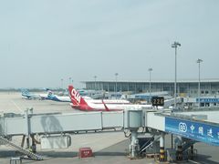 -石家庄正定国际机场-T2航站楼