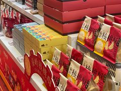-陕拾叁-西安糕点(大雁塔店)