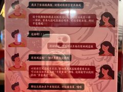 -寸屋拉面(凯德晶萃店)