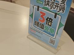 -东方饺子王(和平里店)