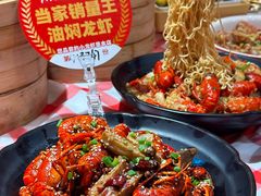 -龙虾当家·大排档(红谷滩五中店)