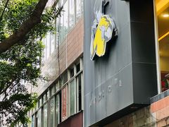 -真功夫(大德路店)