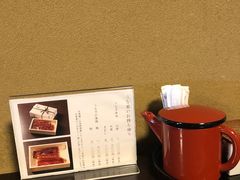 -料亭菊水楼