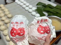 -夹江老头叶儿粑(石雁儿小区店)