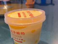 -永安水煮活鱼·仪征菜(仪征奥林匹克店)