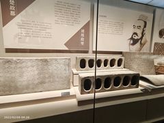 -徐州博物馆
