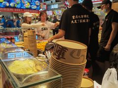 -丁家坡洋芋·观音桥好吃街A区(全国总店)