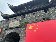 -台州府城(江南长城)