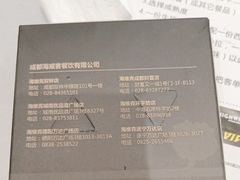 -海维克牛排馆HIGHWIC(青羊万达店)
