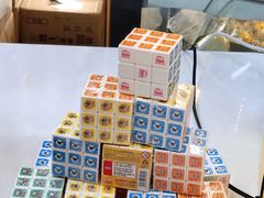 -蛋先生·爆蛋吐司(天一广场店)