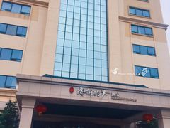 门面-雅盛品931海鲜酒家
