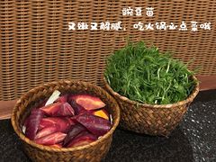 -三出山火锅(万象天地店)