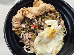 -老地方面馆(思南路店)