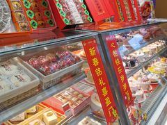 零售区-元祖食品GANSO(江宁万达店)