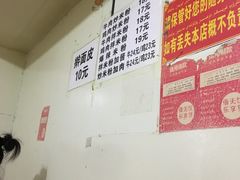 -玲玲米粉·新疆现炒米粉(大十字总店)