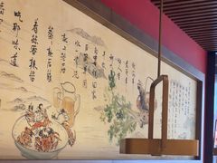 -日丰园海肠水饺·老字号大连海鲜(和平广场店)