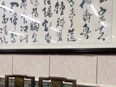 -协和菜馆(凤凰街店)