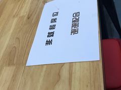 -西粉堂新疆米粉(朝外店)