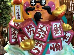 -喜势点·糖沙翁手工茶点·本地人茶居(永庆坊店)