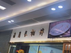 -日月永和中国餐饮名店(凤凰店)