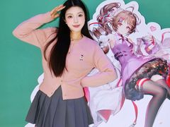 -美罗城