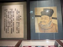 -开封包公祠