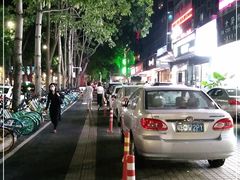 -德林砂锅粥(景田店)