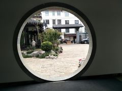 -金谷里艺术馆
