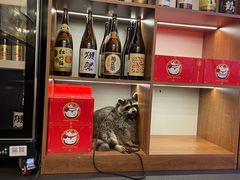 -赤谷和牛烧肉居酒屋(石景山店)