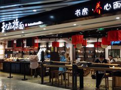 -广州白云国际机场-T2航站楼