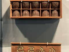 -泸州老窖景区