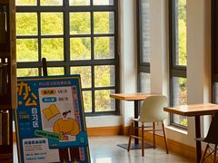 -简屋书店