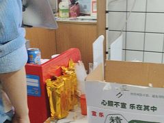 -小罗子汤店(大士院总店)