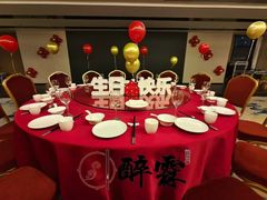 -醉霖生态餐厅(交大店)