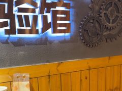 -伯爵·沉浸式超级密室·直营店