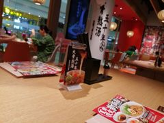 -味千拉面(淮安万达店)