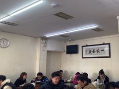 -胡子饮食店