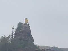-马头山