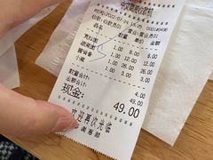-水仙拉面(水仙街店)